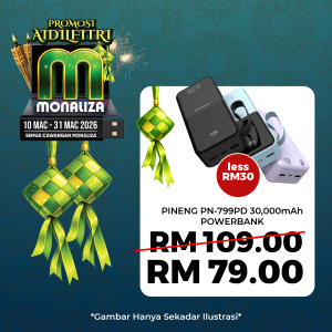 Pineng PN-799PD 30,000mAh Powerbank