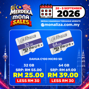 Dahua C100 MicroSD - 32GB / 64GB / 256GB