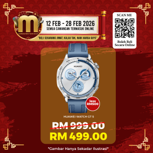 Huawei Watch GT 5 Blue Woven Strap