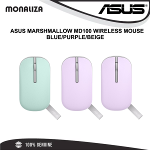 Asus Marshmallow MD100 Wireless Mouse - Blue/Purple/Beige - Image 5