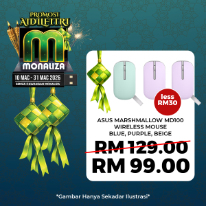 Asus Marshmallow MD100 Wireless Mouse - Blue/Purple/Beige