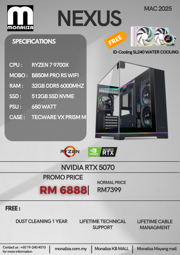 Set PC NEXUS (NVIDIA RTX 5070)