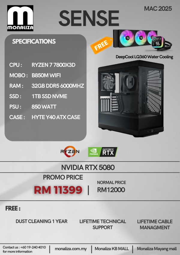 Set PC SENSE (NVIDIA RTX 5080)