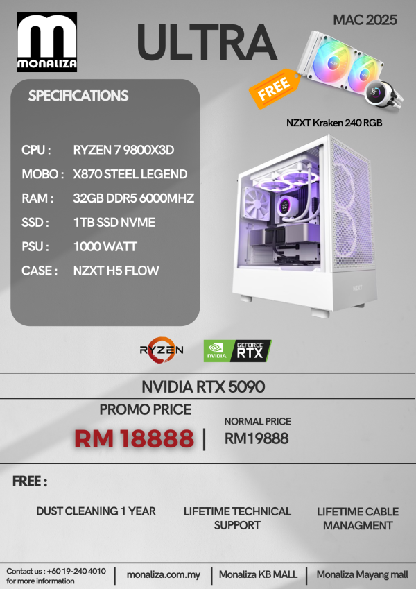 Set PC ULTRA (NVIDIA RTX 5090)