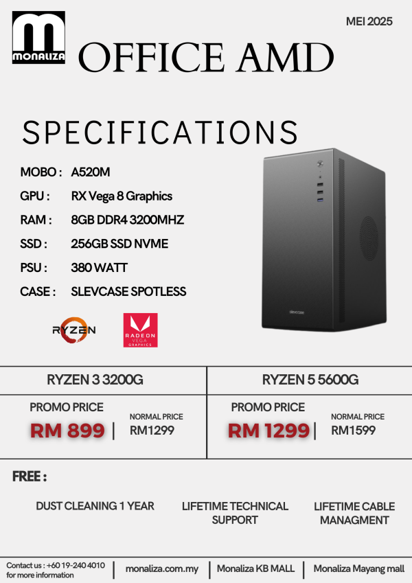 AMD PC PACKAGE OFFICE (RYZEN 3/RYZEN 5 | RX VEGA 8  | 8GB RAM | 256GB SSD)