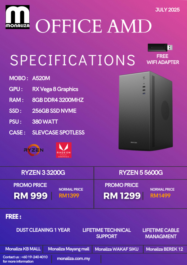 OFFICE AMD PACKAGE AMD (Ryzen 3 3200G / Ryzen 5 5600G | RX Vega 8 Graphics | 8GB RAM | 256GB SSD)