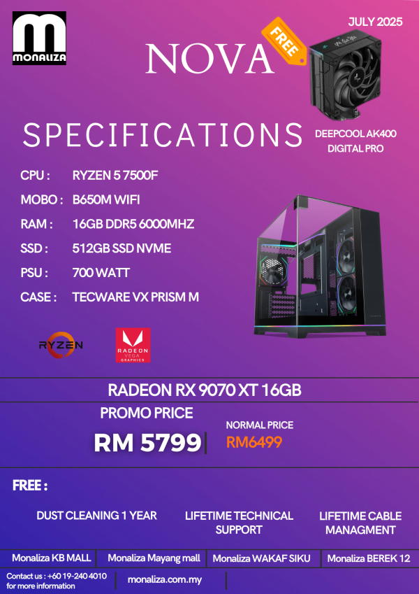 NOVA PC PACKAGE (Ryzen 5 7500F | Radeon RX 9070 XT 16GB | 16GB RAM | 512GB SSD)