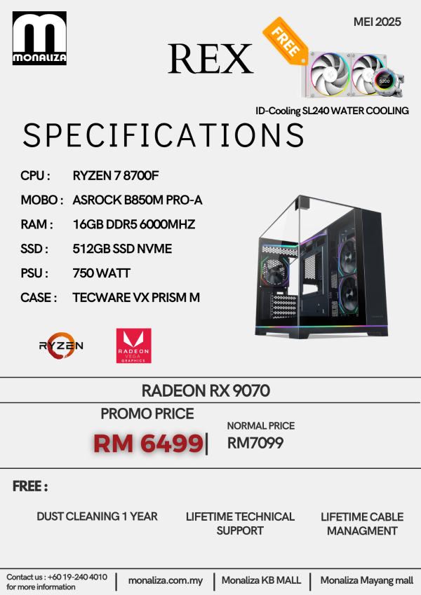 AMD PC PACKAGE REX (AMD RYZEN 7 | RADEON RX 9070 | 16GB RAM | 512GB SSD)