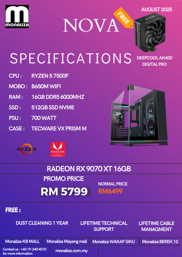 NOVA PACKAGE AMD Ryzen 5 7500F | Radeon RX 9070 XT 16GB | 16GB RAM | 512GB SSD