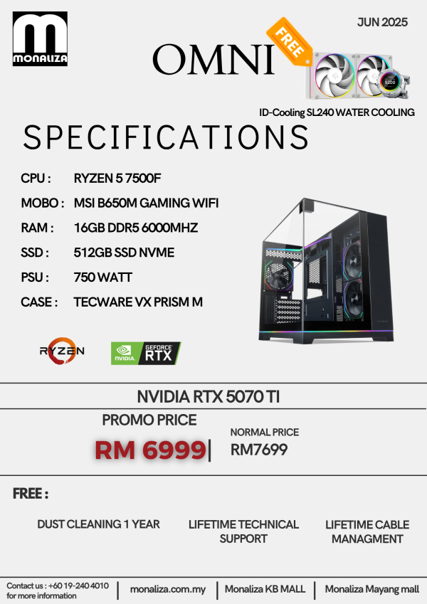AMD PC PACKAGE OMNI (AMD RYZEN 5 | NVIDIA GEFORCE RTX 5070TI | 16GB RAM | 512GB SSD)