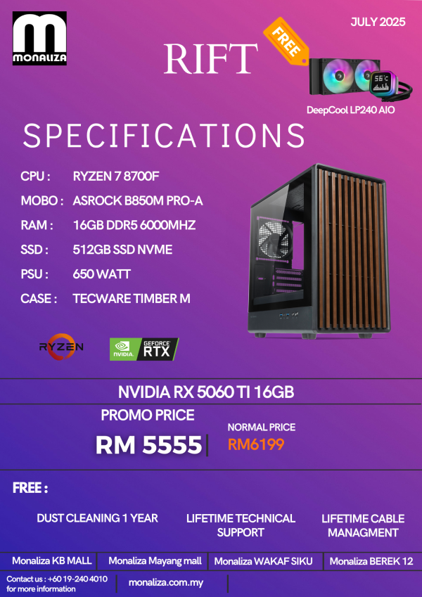 RIFT PC PACKAGE (Ryzen 7 8700F | NVIDIA RX 5060 Ti 16GB | 16GB RAM | 512GB SSD)