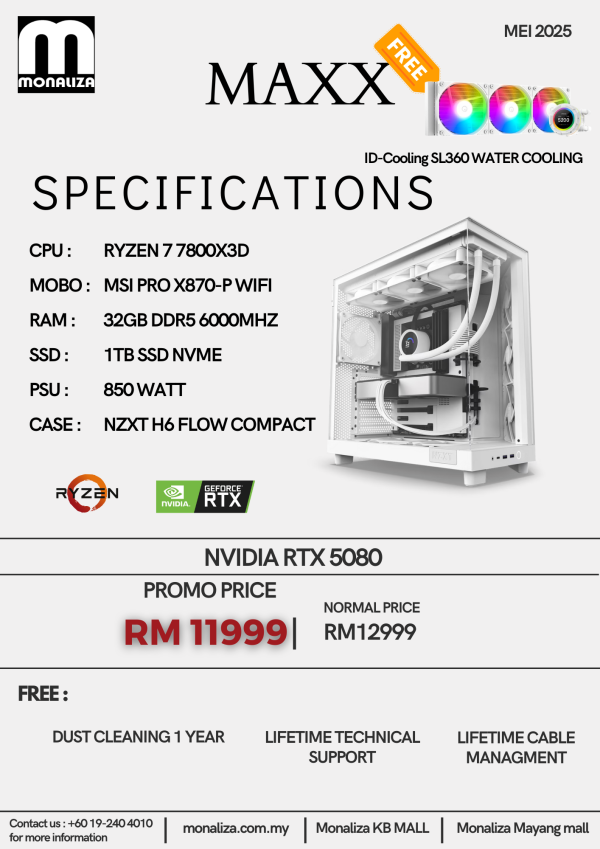 AMD PC PACKAGE MAXX (AMD RYZEN 7 | NVIDIA RTX 5080 | 32GB RAM | 1TB SSD)
