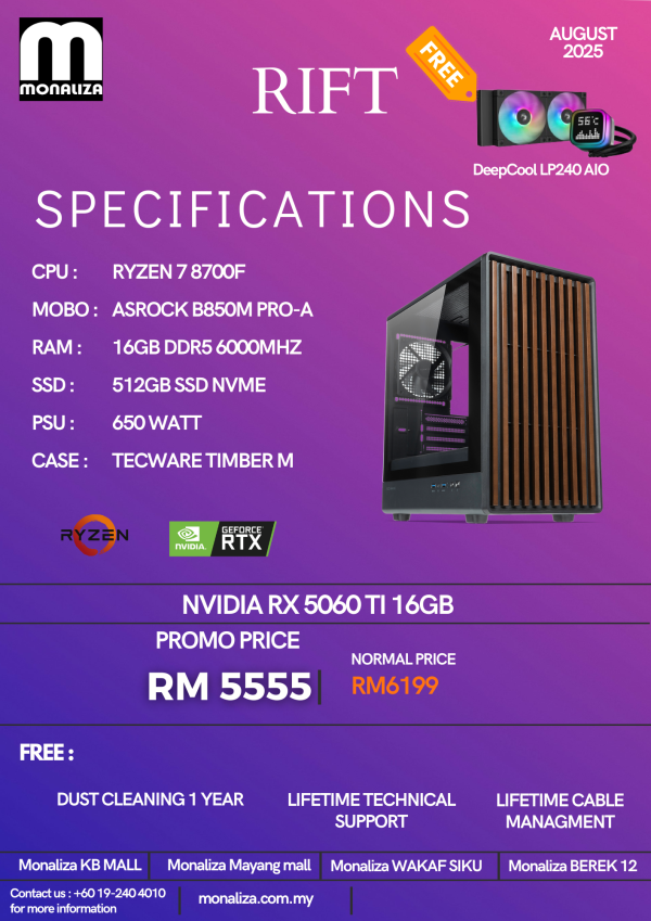 RIFT PACKAGE AMD Ryzen 7 8700F | NVIDIA RTX 5060 Ti 16GB | 16GB RAM | 512GB SSD