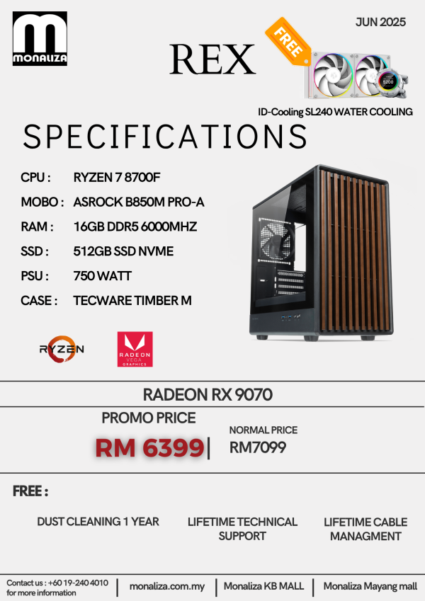 AMD PC PACKAGE REX (AMD RYZEN 7 | RADEON RX 9070 | 16GB RAM | 512GB SSD)