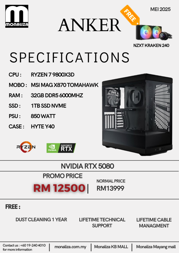 AMD PC PACKAGE ANKER (AMD RYZEN 7 | NVIDIA RTX 5080 | 32GB RAM | 1TB SSD)