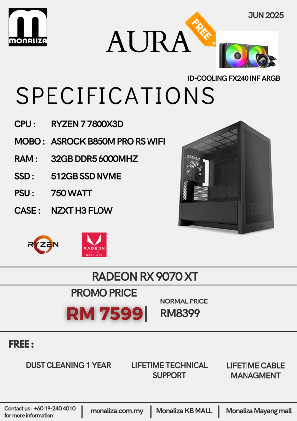 AMD PC PACKAGE AURA (AMD RYZEN 7 | RADEON RX9070 XT | 32GB RAM | 512GB SSD)