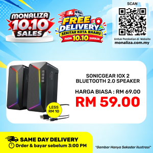 SonicGear Speaker IOX 2