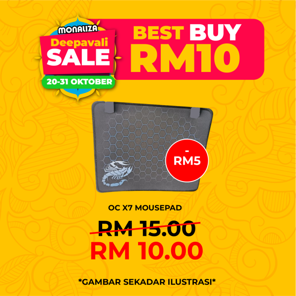 OC X7 Mousepad (250MM X 300MM)