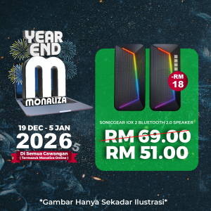 SonicGear Speaker IOX 2