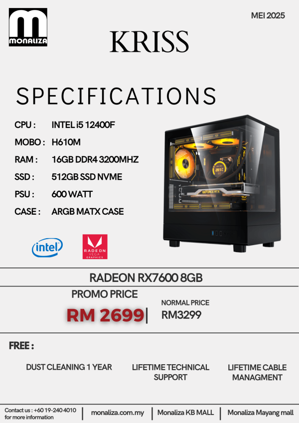 INTEL PC PACKAGE KRISS (INTEL CORE I5 | RADEON RX7600 8GB| 16GB RAM | 512GB SSD)
