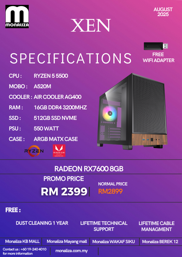 XEN PACKAGE AMD Ryzen 5 5500 | Radeon RX7600 8GB | 16GB RAM | 512GB SSD