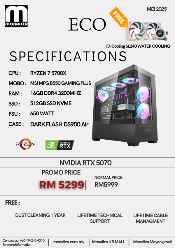 AMD PC PACKAGE ECO (AMD RYZEN 7 | NVIDIA GEFORCE RTX 5070 | 16GB RAM | 512GB SSD)