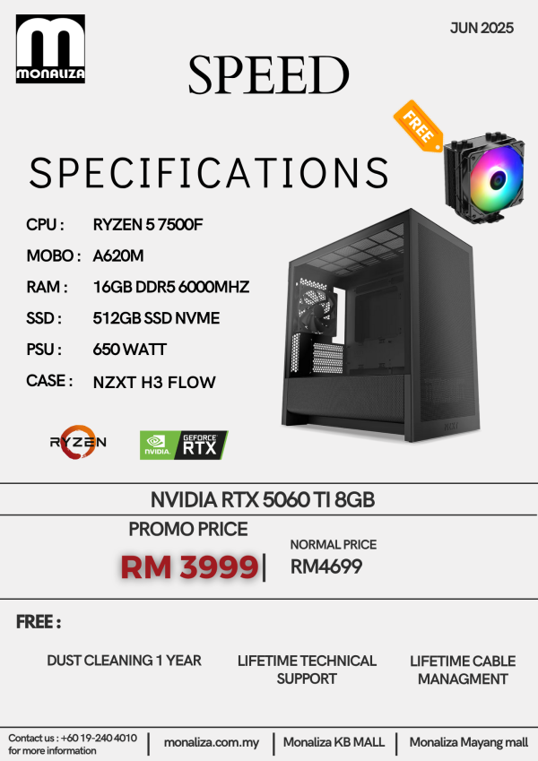 AMD PC PACKAGE SPEED (AMD RYZEN 5 | NVIDIA GEFORCE RTX 5060TI 8GB | 16GB RAM | 512GB SSD)