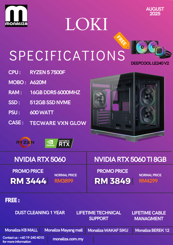LOKI PACKAGE AMD Ryzen 5 7500F | NVIDIA RTX 5060 / RTX 5060 Ti 8GB | 16GB RAM | 512GB SSD