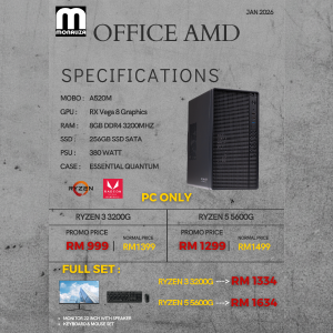 OFFICE RYZEN (Ryzen 3 3200G / Ryzen 5 5600G | RX Vega 8 Graphics | 16GB RAM | 256GB SSD)