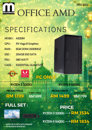 OFFICE RYZEN (Ryzen 3 3200G / Ryzen 5 5600G | RX Vega 8 Graphics | 16GB RAM | 256GB SSD)