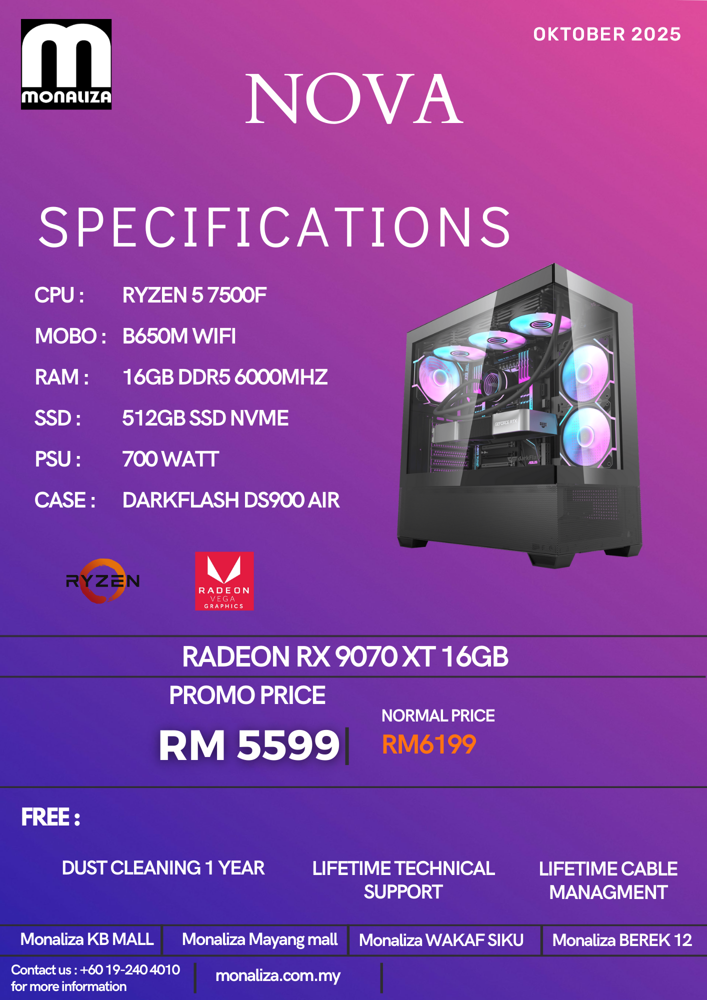NOVA PACKAGE (Ryzen 5 7500F | Radeon RX 9070 XT 16GB | 16GB RAM | 512GB SSD)