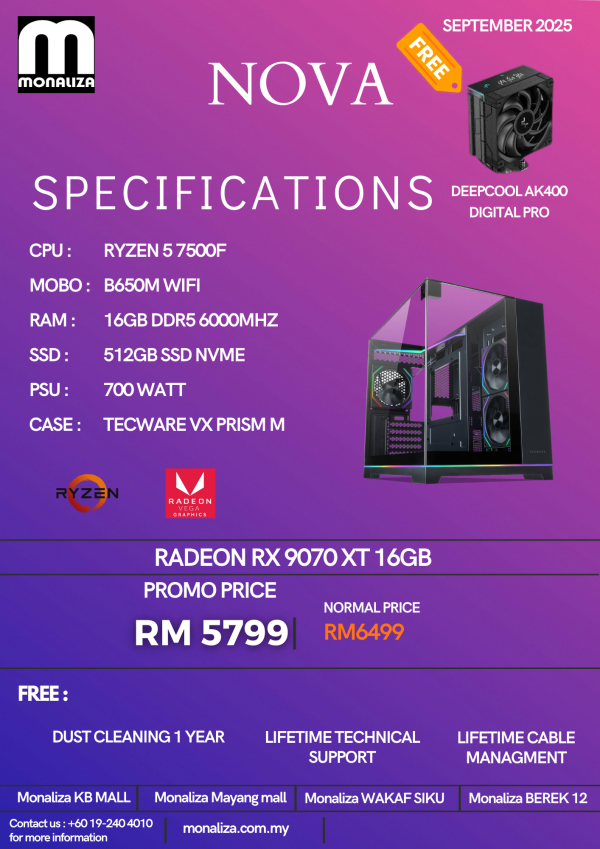 NOVA PACKAGE | AMD Ryzen 5 7500F | Radeon RX 9070 XT 16GB | 16GB RAM | 512GB SSD