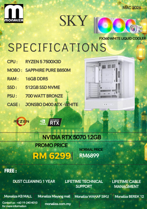 SKY PACKAGE (Ryzen 5 7500x3D | Nvidia RTX 5070 12GB | 16GB RAM | 512GB SSD)