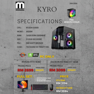 KYRO PACKAGE (Ryzen 5 5500 | NVIDIA RTX 5060 / Radeon RX 9060 XT 16GB | 16GB RAM | 512GB SSD)