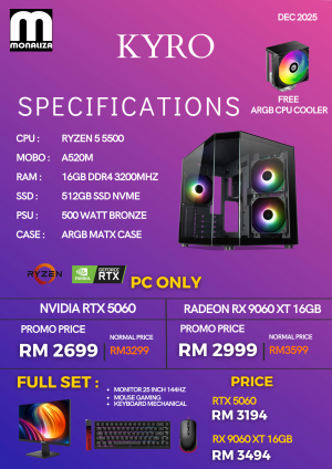 KYRO PACKAGE (Ryzen 5 5500 | NVIDIA RTX 5060 / Radeon RX 9060 XT 16GB | 16GB RAM | 512GB SSD)
