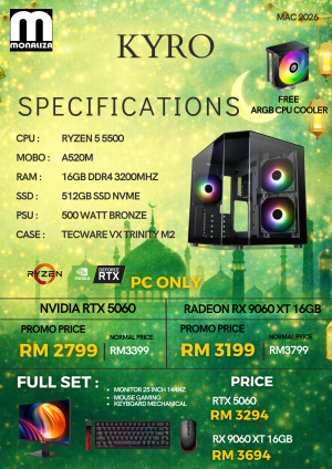KYRO PACKAGE (Ryzen 5 5500 | NVIDIA RTX 5060 / Radeon RX 9060 XT 16GB | 16GB RAM | 512GB SSD)