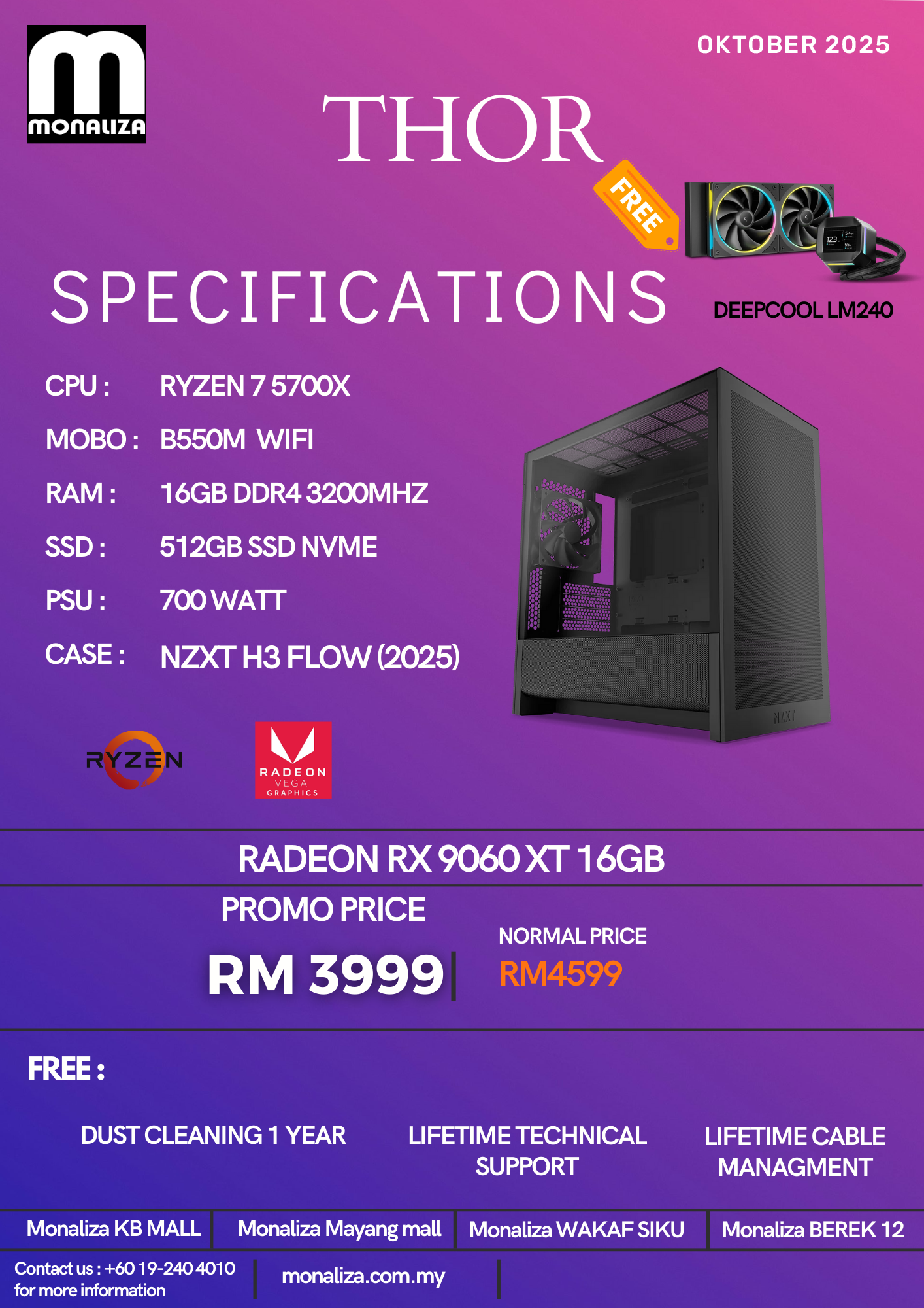 THOR PACKAGE | AMD Ryzen 7 5700X | Radeon RX 9060 XT 16GB | 16GB RAM | 512GB SSD