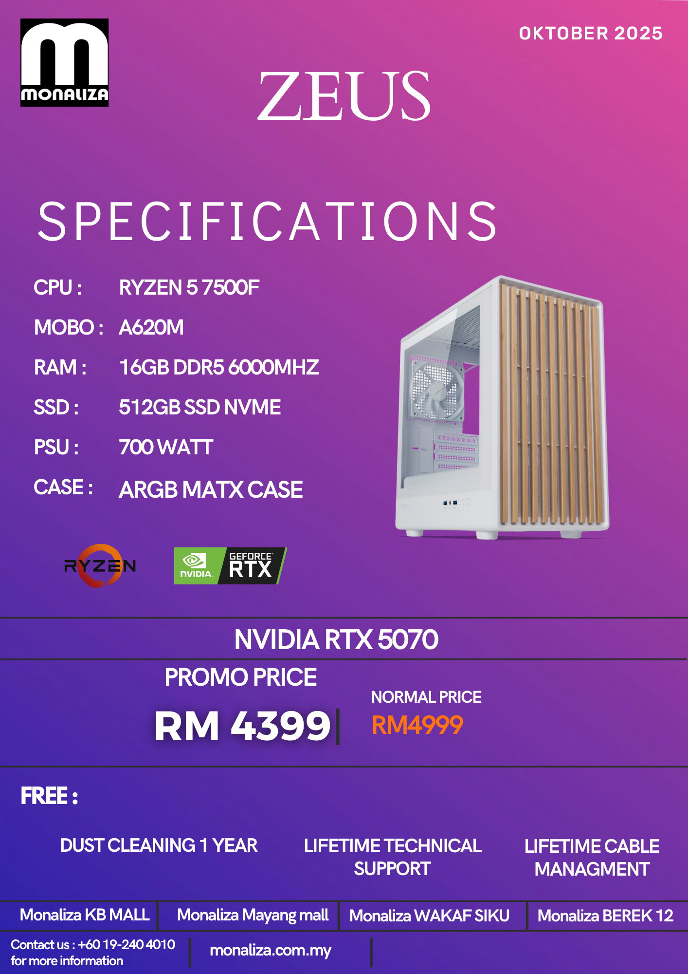 ZEUS PACKAGE (Ryzen 5 7500F | NVIDIA RTX 5070 | 16GB RAM | 512GB SSD)