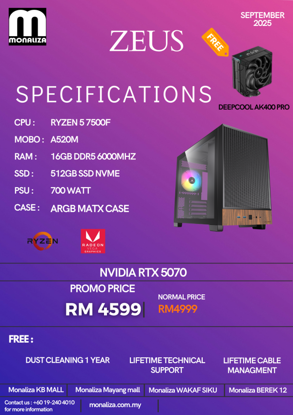 ZEUS PACKAGE | AMD Ryzen 5 7500F | NVIDIA RTX 5070 | 16GB RAM | 512GB SSD