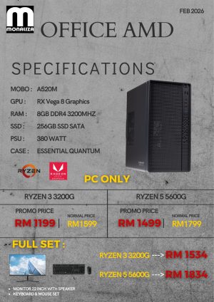 OFFICE RYZEN (Ryzen 3 3200G / Ryzen 5 5600G | RX Vega 8 Graphics | 16GB RAM | 256GB SSD)