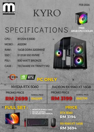 KYRO PACKAGE (Ryzen 5 5500 | NVIDIA RTX 5060 / Radeon RX 9060 XT 16GB | 16GB RAM | 512GB SSD)