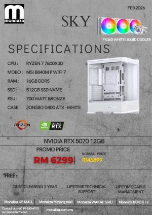 SKY PACKAGE (Ryzen 5 7500F | Radeon RX 9070 XT 16GB | 16GB RAM | 512GB SSD)