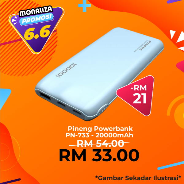 Pineng Powerbank PN-733 - 20000mAh