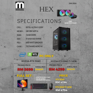 HEX PACKAGE (Intel Ultra 5 225F | NVIDIA RTX 5060 | 16GB RAM | 512GB SSD)