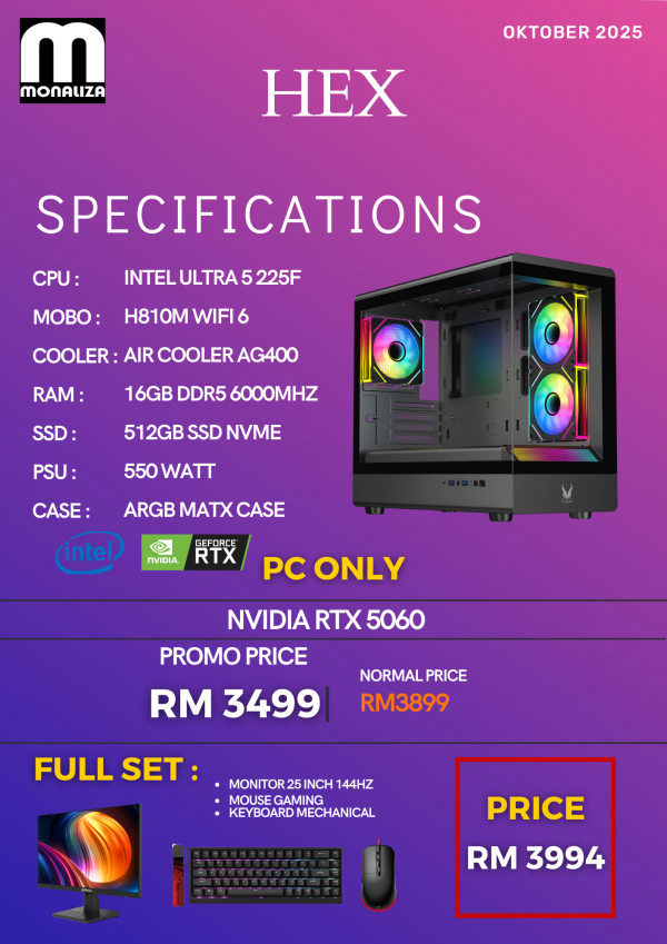 HEX PACKAGE (Intel Ultra 5 225F | NVIDIA RTX 5060 | 16GB RAM | 512GB SSD)