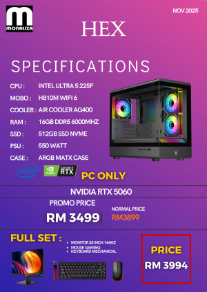 HEX PACKAGE (Intel Ultra 5 225F | NVIDIA RTX 5060 | 16GB RAM | 512GB SSD)