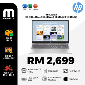HP Laptop (15-FC0444AU/FC0445AU/FC0446AU/FC0447AU) AMD Ryzen 7 5825U | AMD Radeon Graphics