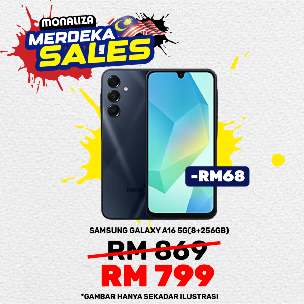 Samsung Galaxy A16 5G (8GB + 256GB) Light Green