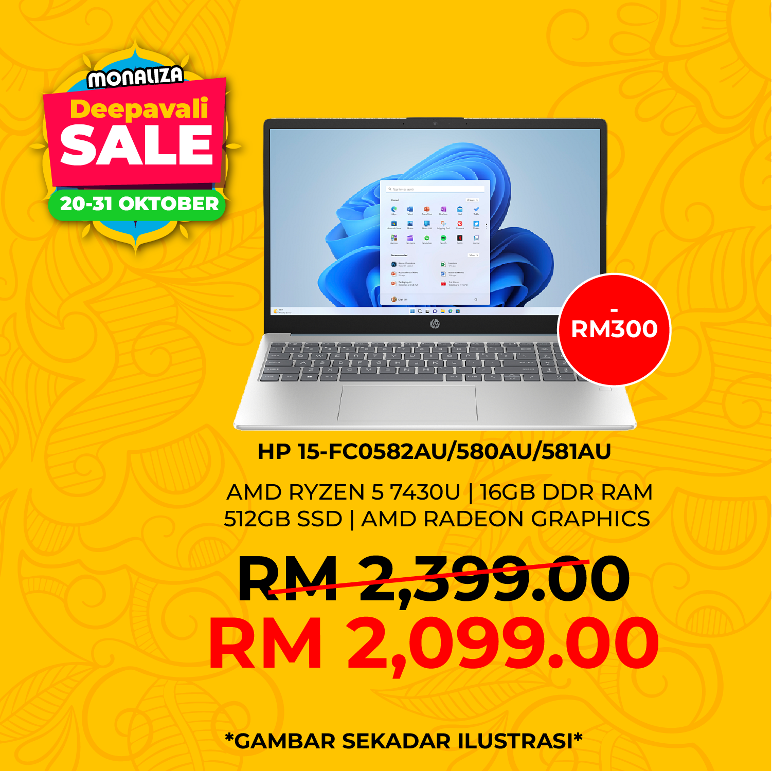 HP Laptop (15-FC0580AU/FC0581AU/FC0583AU) AMD Ryzen 5 7430U | AMD Radeon Graphics