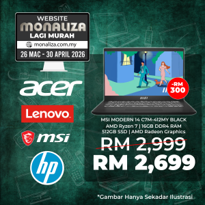 MSI Modern Laptop Gaming (14 C7M-412MY) AMD Ryzen 7 7730U | AMD Radeon Graphics